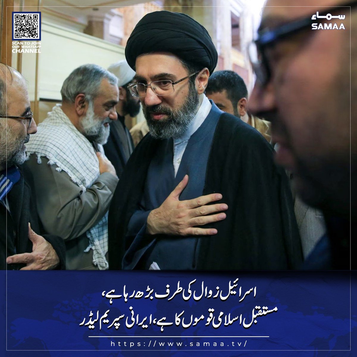 SAMAA TV tweet media