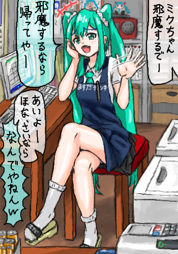 WOLFRUM(望遠卿ウルフラム) tweet media
