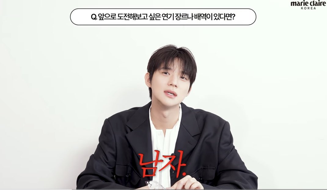 moon_ddangmini's tweet photo. 마리끌 :앞으로 도전해 보고싶은 연기or 배역?
🐻:“지독하게 얽히고 싶은 혐관로맨스 ”
#문상민 #moonsangmin #ムンサンミン
울 상민이가..하면.. 잘 어울릴듯 😊 https://t.co/UKy6AoqKpH