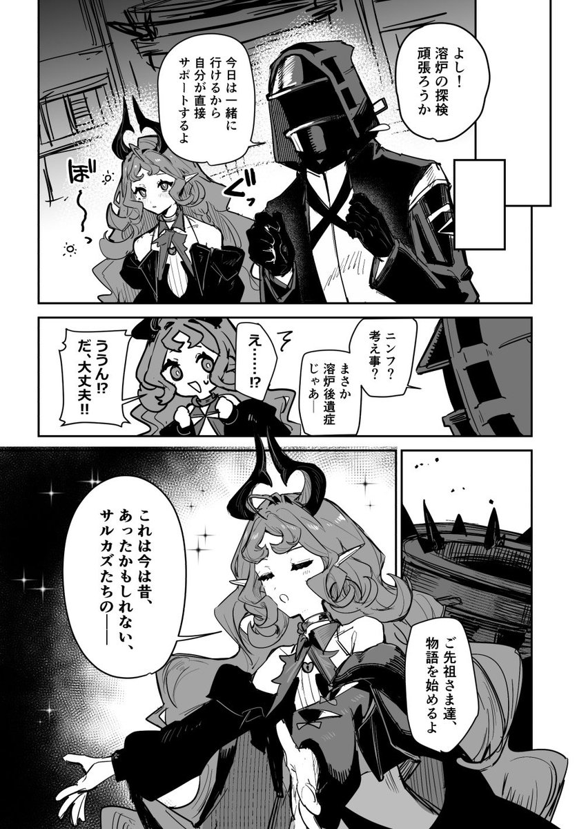(2/5) 