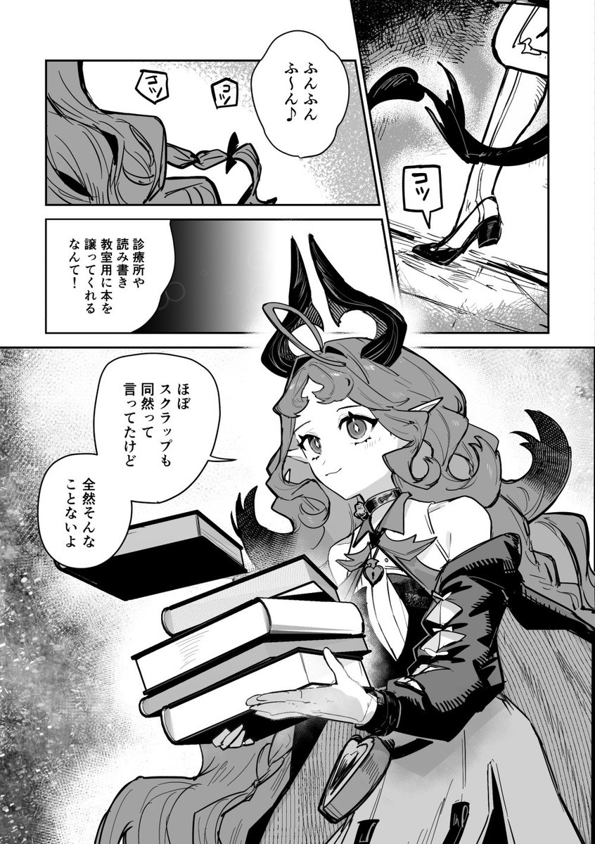 戦場のぺんつ@オペサス/ス-26 tweet media