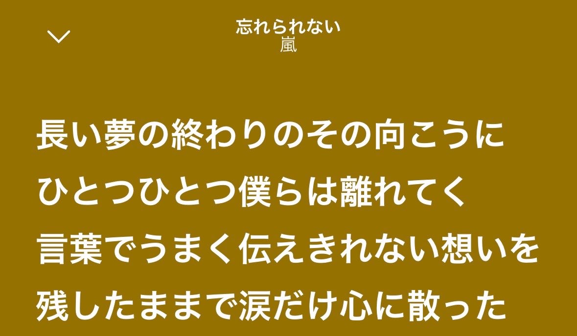 あ ん の す tweet media
