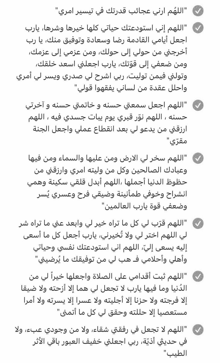MK tweet media
