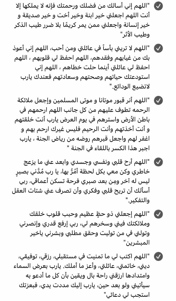 MK tweet media