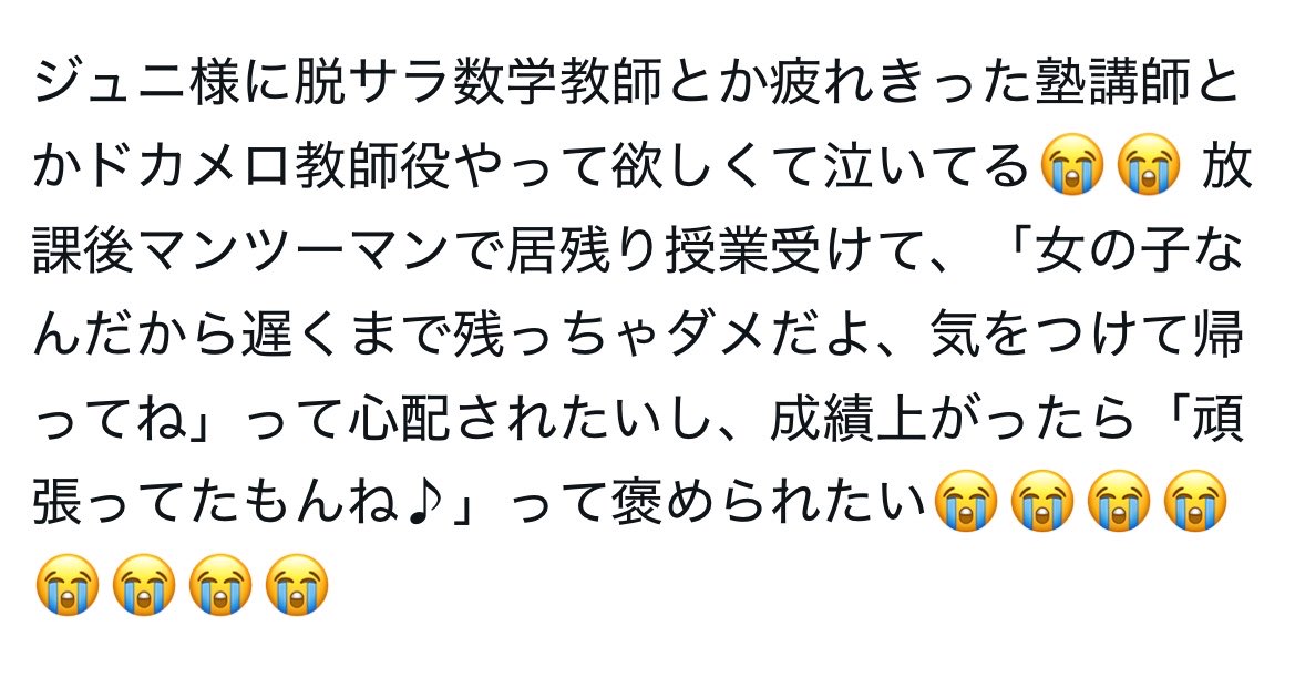 ﾄﾞﾋﾞｰ tweet media