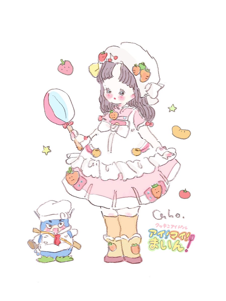 Caho. tweet media