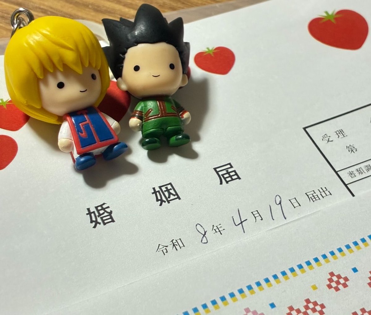 gamecentarfex's tweet photo. 私事ではございますが、先日入籍しました！

福岡に越してきて3年、たくさんのご縁に恵まれ今に至ります。

これから生活の形は変わっていくかもしれませんが、夫婦共々、これから先もこの土地で皆様との繋がりを大切にしていければと思っております。

今後ともよろしくお願いいたします🏗️🏝️ https://t.co/iOdb5uARci