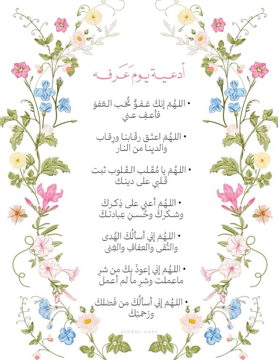 Noori_0's tweet photo. ❣️ https://t.co/i6GUmiwZee