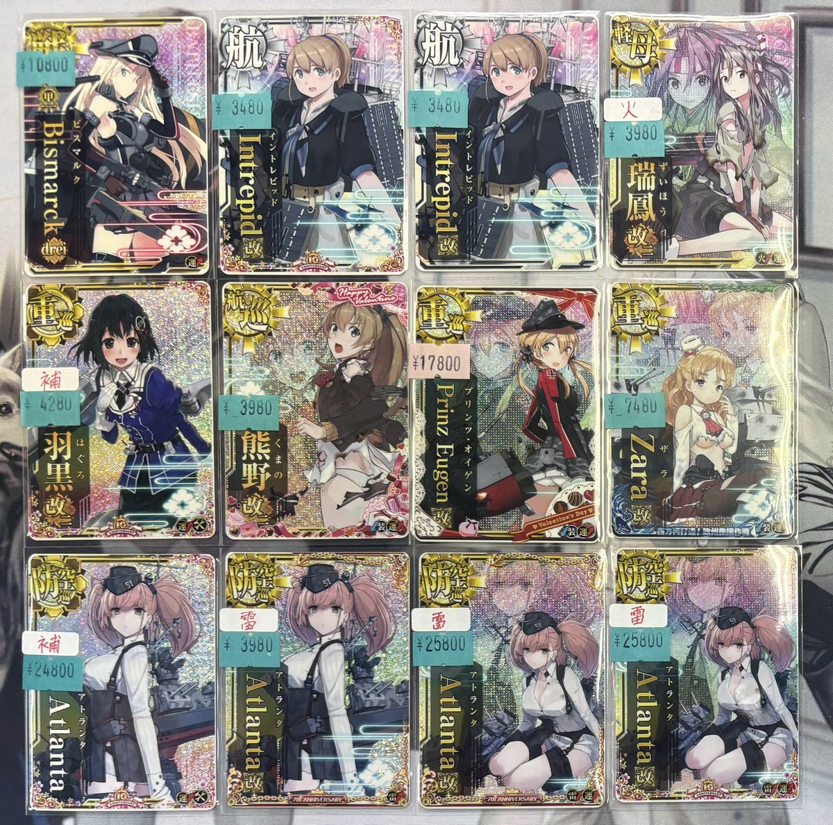 艦これアーケード】 たくさんのお持ち込みありがとうございました 