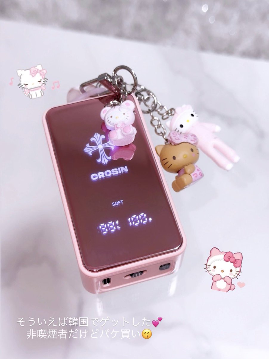 ℹ️7️⃣🍒₊✧ tweet media