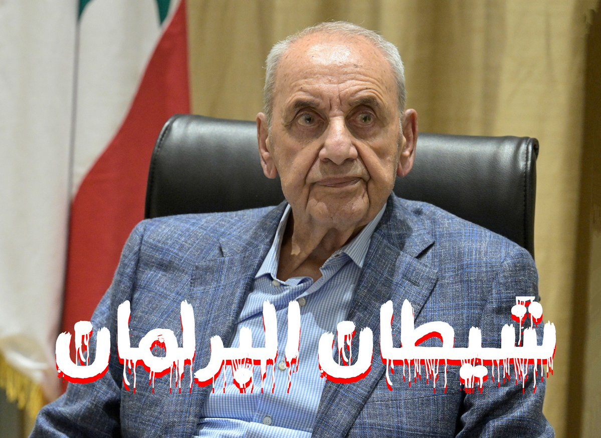 Claire_Chamoun tweet media