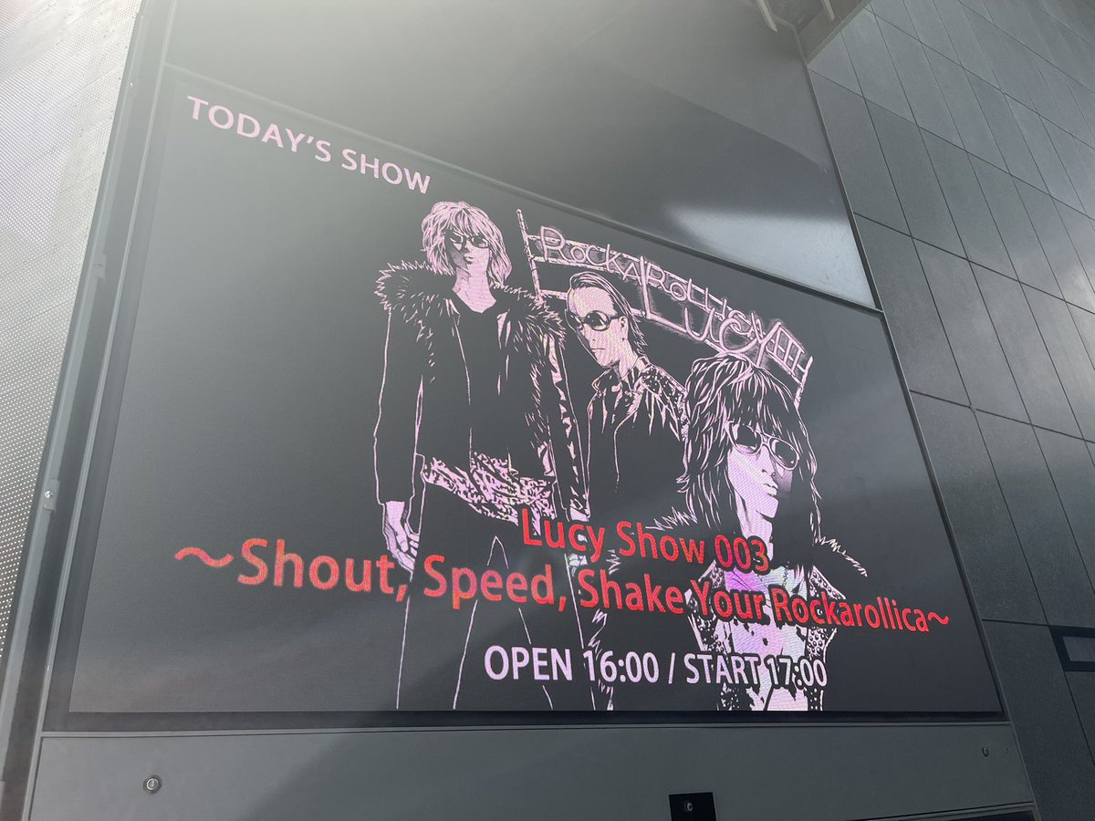 Modern Pirates Staff Official tweet media