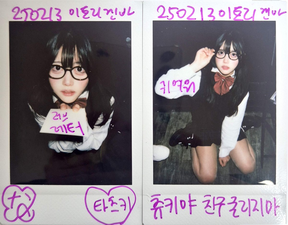 타츠키 tweet media