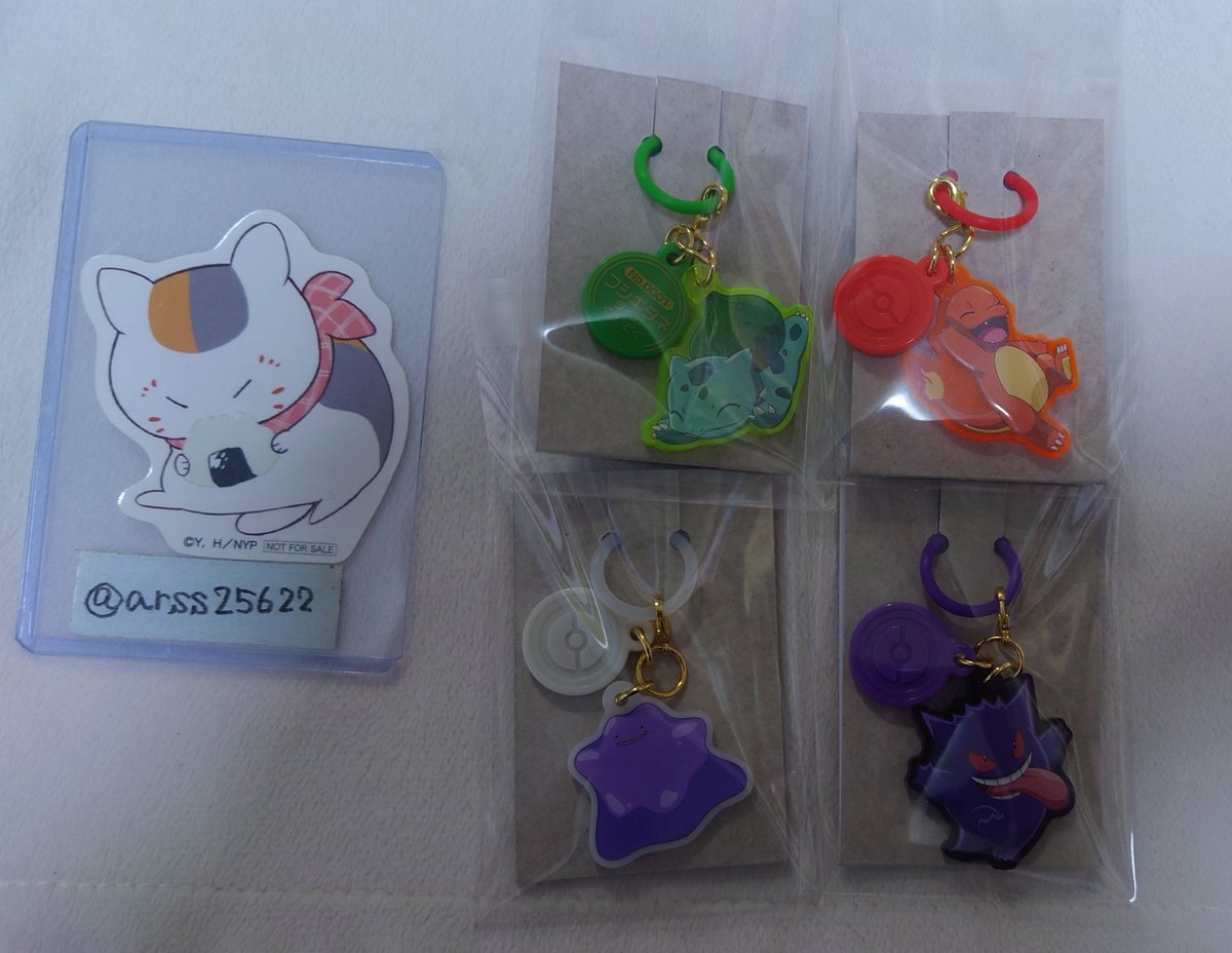 arss25622's tweet photo. 【交換】ポケモン ポケットモンスター poke-charm カラーマスコット チャーム

譲) フシギダネ ヒトカゲ メタモン ゲンガー
求) カイリュー

郵送にて交換お願いいたします。 https://t.co/p1Ib4V7Y92