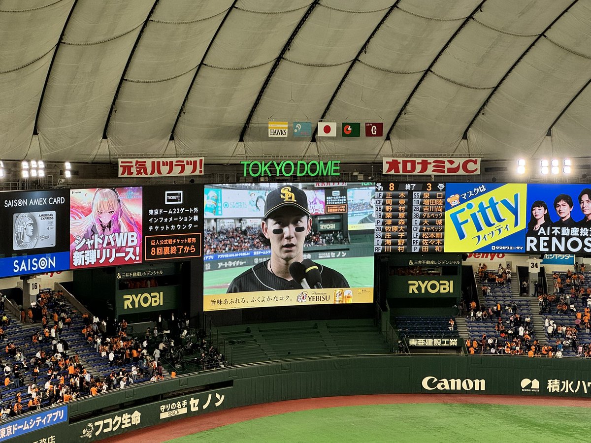 🐰𝙉𝙚𝙭𝙩▷▶▷5/26,27,28 tweet media