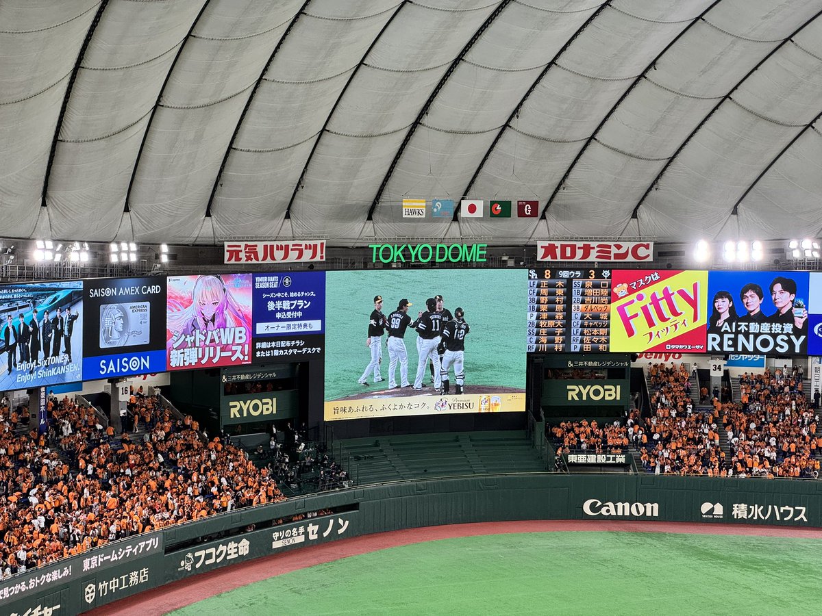 🐰𝙉𝙚𝙭𝙩▷▶▷5/26,27,28 tweet media