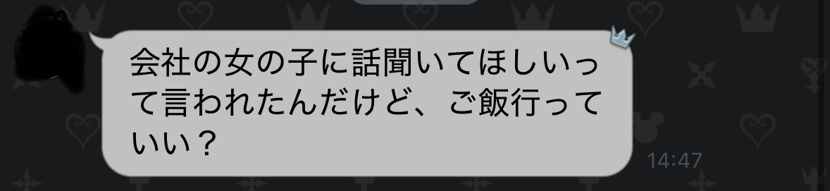 なな tweet media