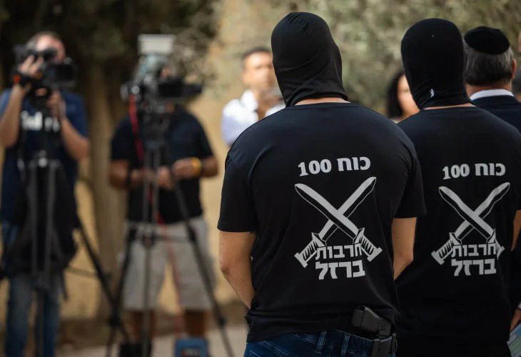 Avi Dichter אבי דיכטר tweet media