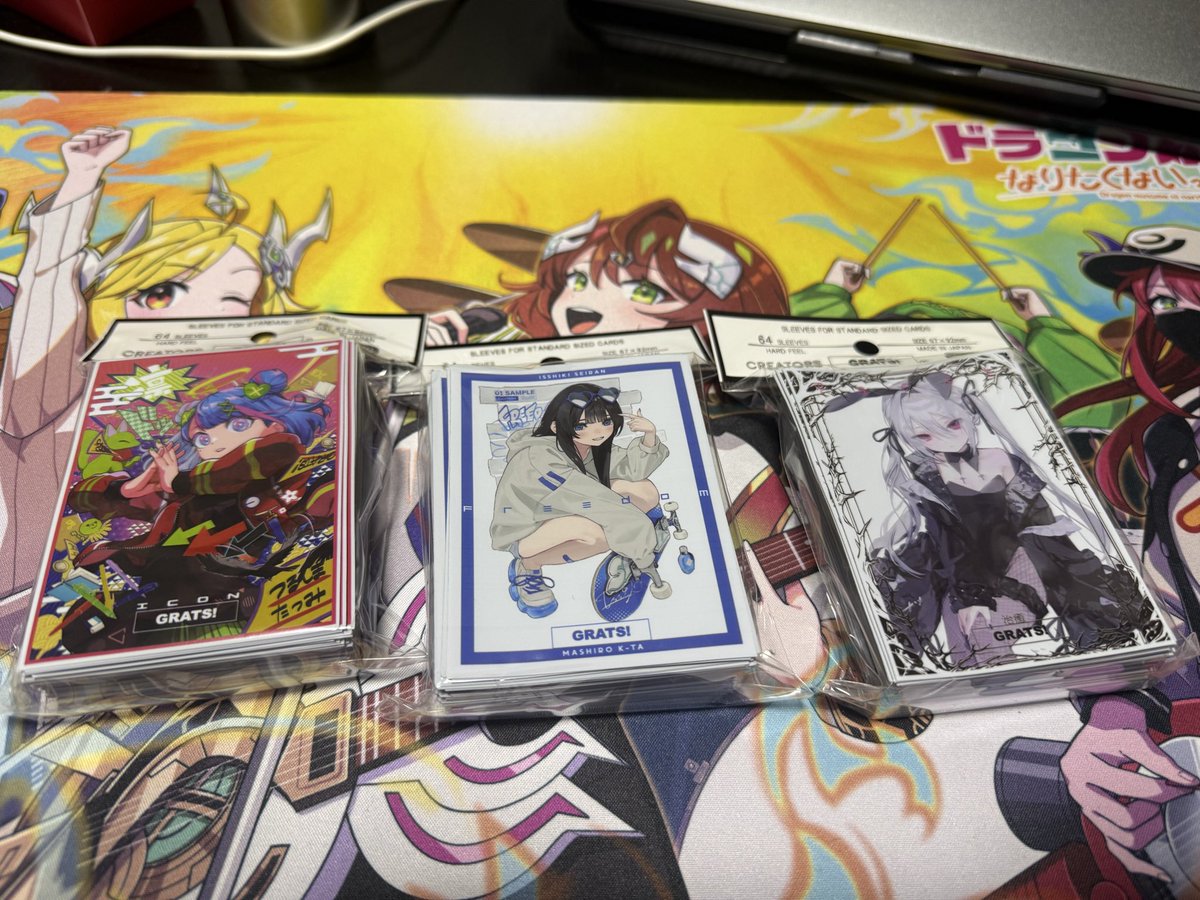 GRATS！ (@GRATS_TCG) / Posts / X
