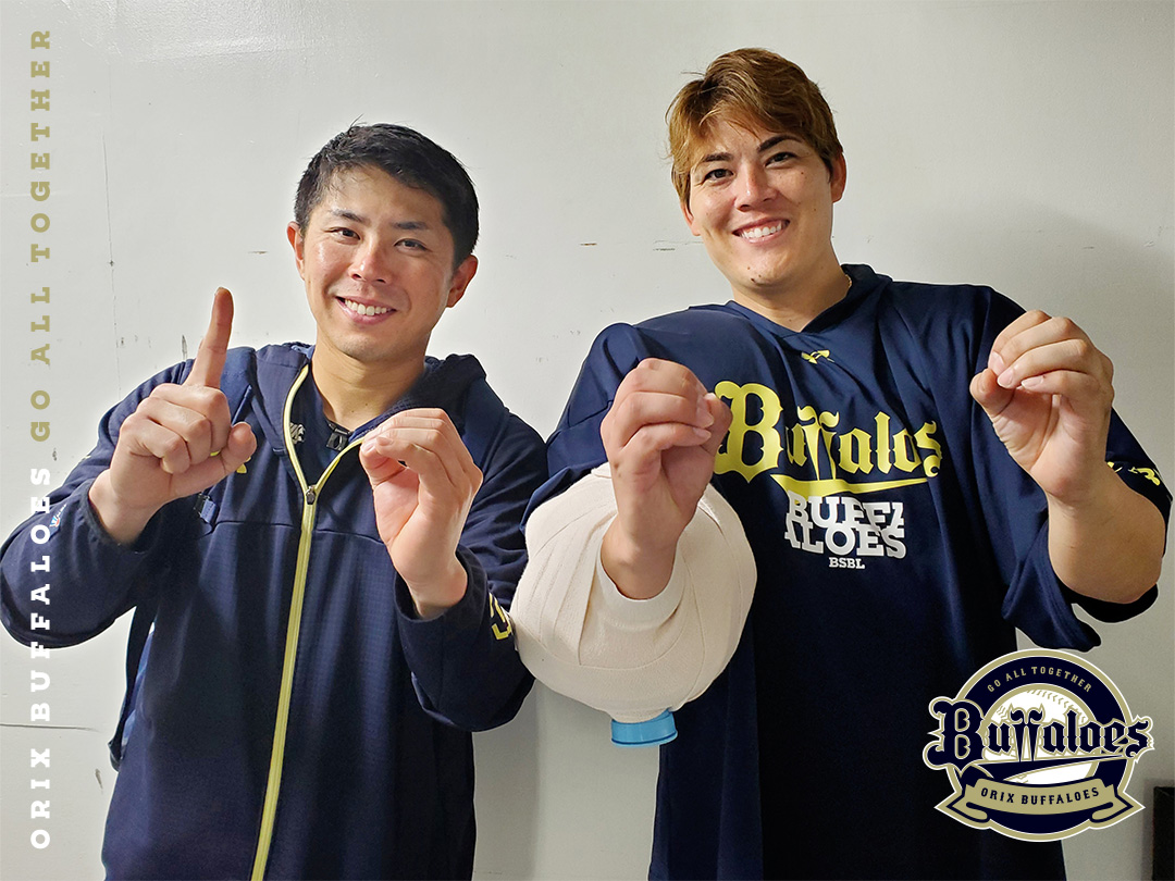 Orix_Buffaloes's tweet photo. #今日のヒーロー
#九里亜蓮
#8回1失点
#5勝目
#ナイスピッチング
#若月健矢
#通算1000試合出場
#おめでとう
#貴��なタイムリー
#ファインプレー
#攻守で躍動
#横浜スタジアム
#Bs2026 https://t.co/0bKeMXQGiM