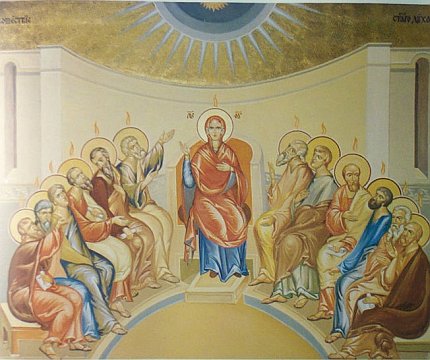 CiacWard's tweet photo. PENTECOST TUESDAY. The Church especially celebrates the glories of the grace of the Holy Ghost + His secret work of sanctification in the Mystical Body of Christ. In the verse for the Communion the words of Our Lord: "The Spirit who proceeds from the Father, He shall glorify me".