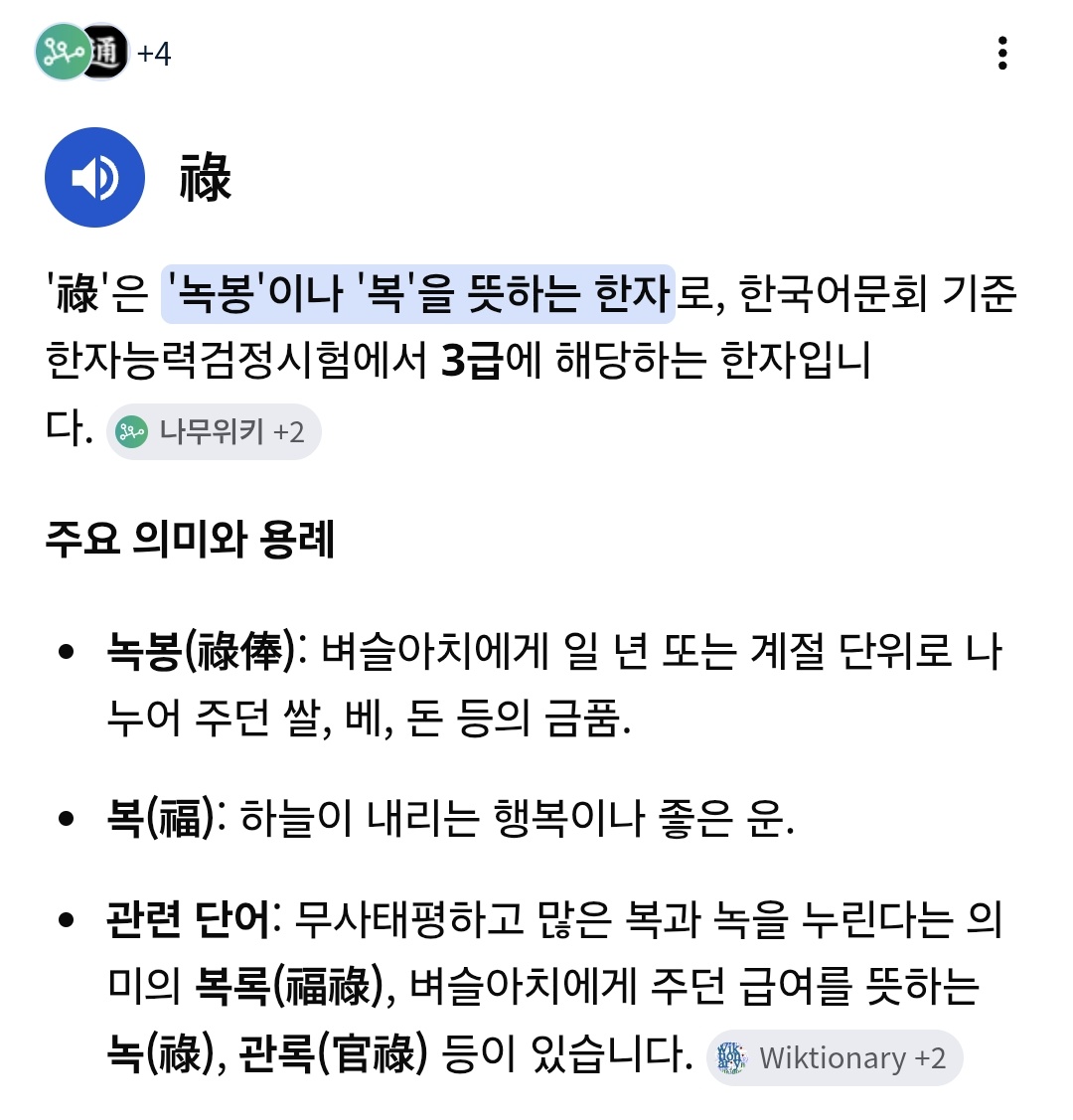 김꽁 tweet media