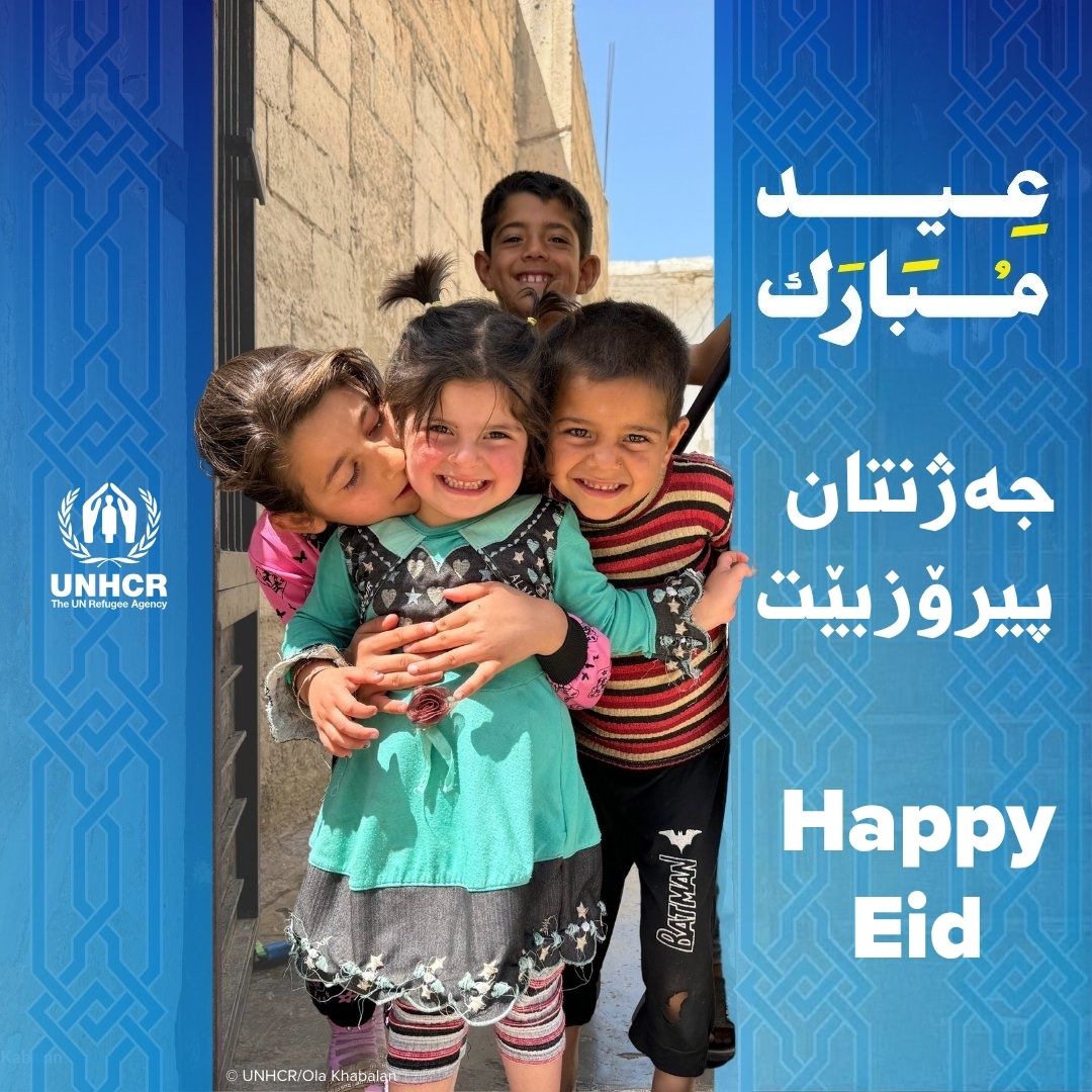 UNHCRIraq's tweet photo. Eid Mubarak ✨

On this blessed Eid al-Adha, we extend our heartfelt wishes to all refugee and Iraqi families.

May the spirit of sacrifice and compassion inspire solidarity, bring hope, and strengthen communities. 🕊️

#EidMubarak #EidAlAdha https://t.co/zlr3BIOfom