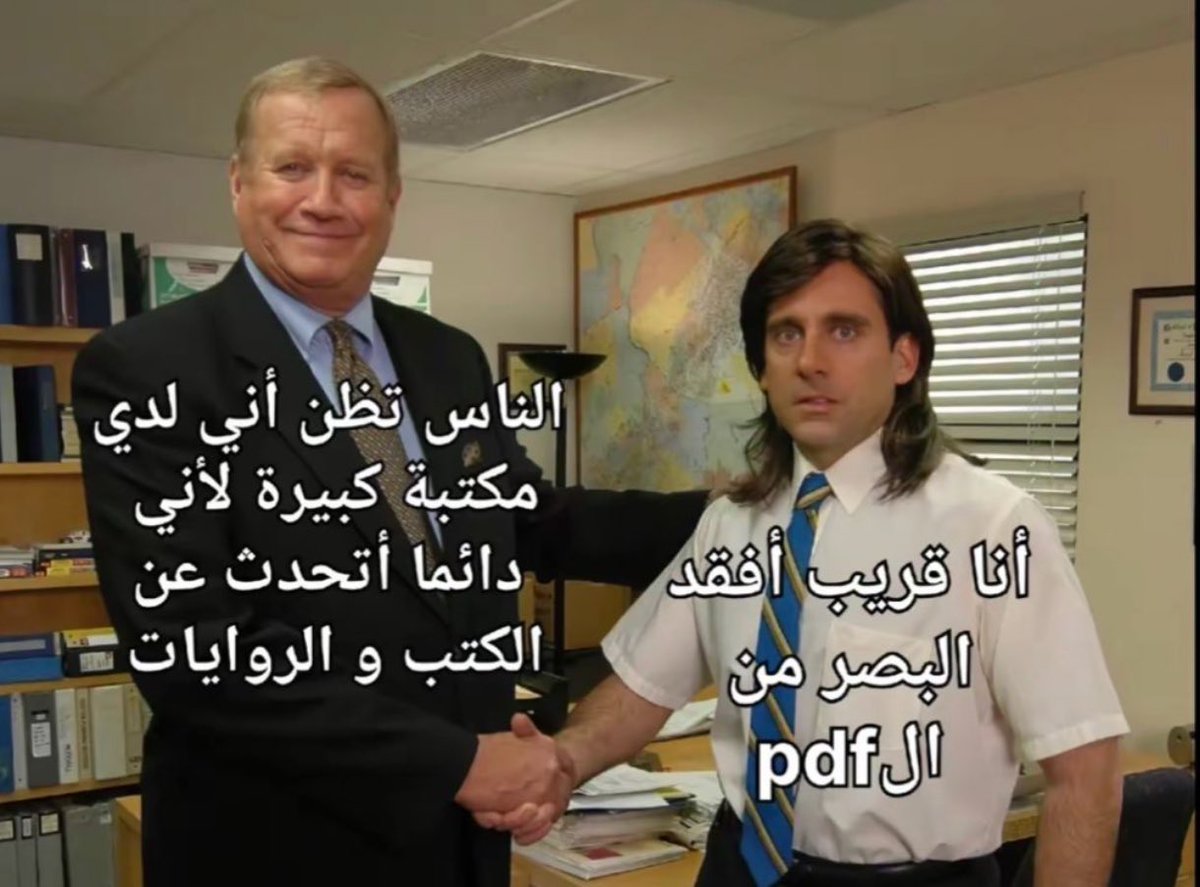 مونتاني tweet media
