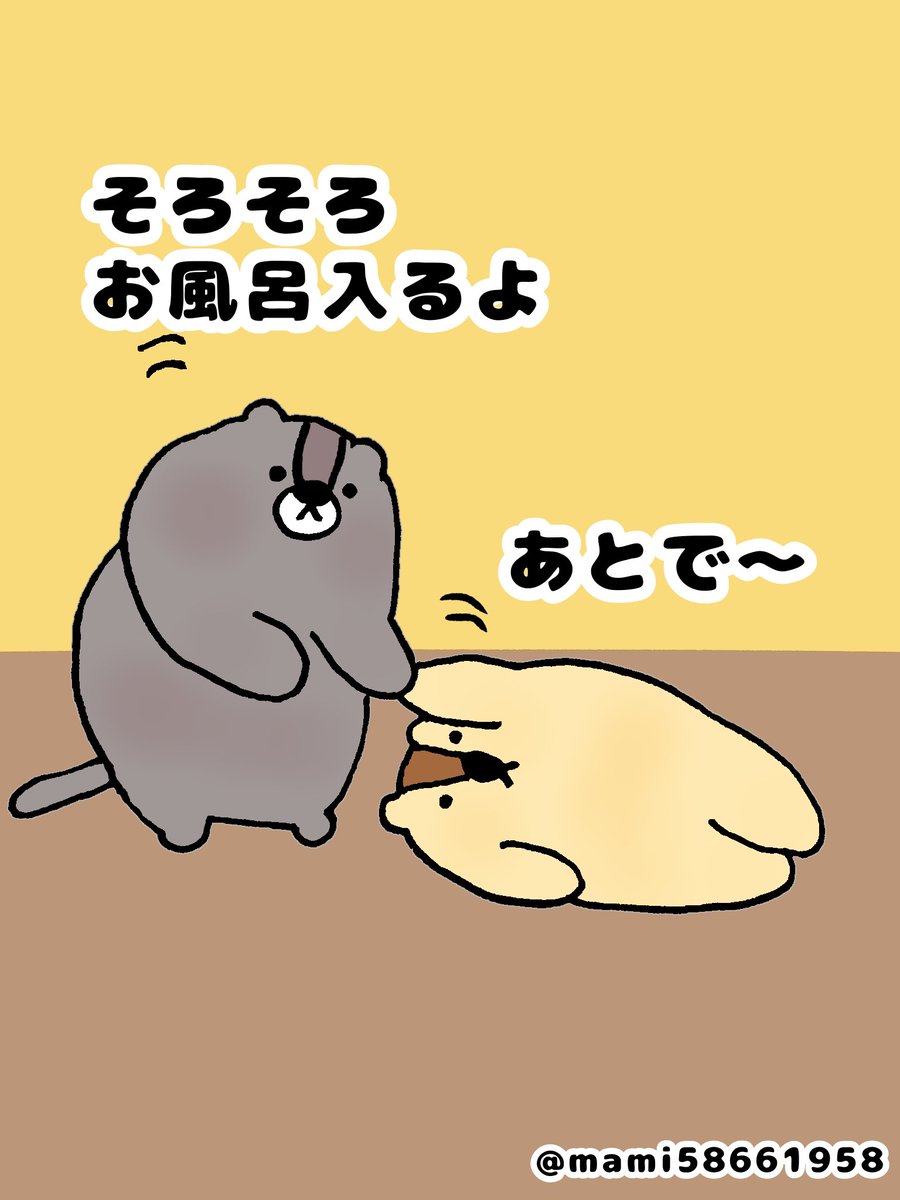 まんまるマーモ (@mami58661958) / Posts / X