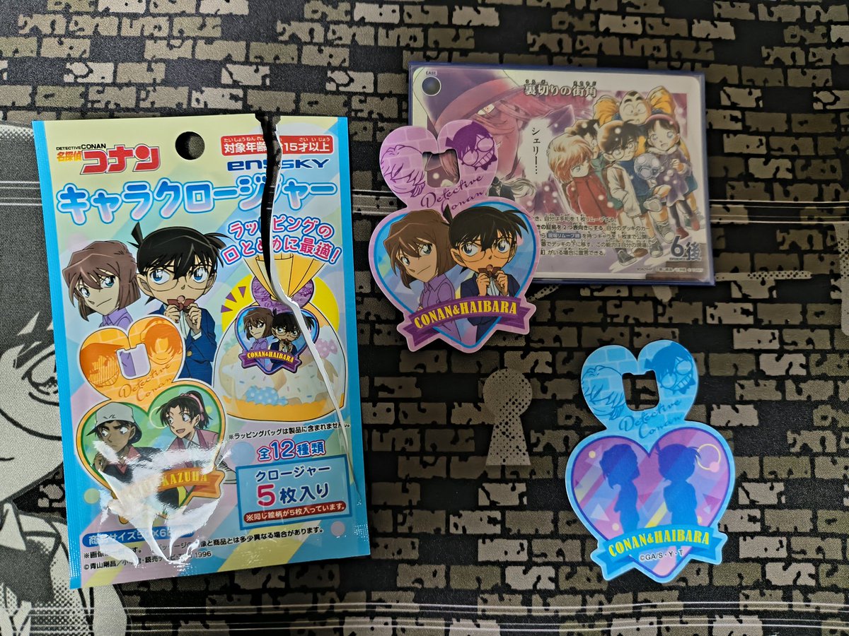 HAL8811's tweet photo. コナンカードの事件マーカーにダイソーとかで売ってるキャラクロージャーがいい感じ
裏表が区別できてエンボス加工のプラスチック製で扱いやすい
同じ絵柄5枚入りでランダム12種
#コナンカード
#コナンTCG https://t.co/9E9YUiuUhK