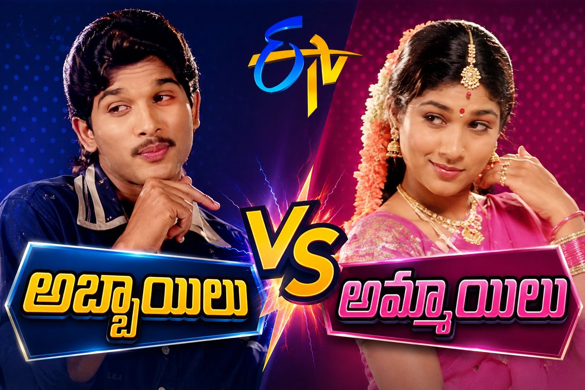 Bezawada Lugar tweet media