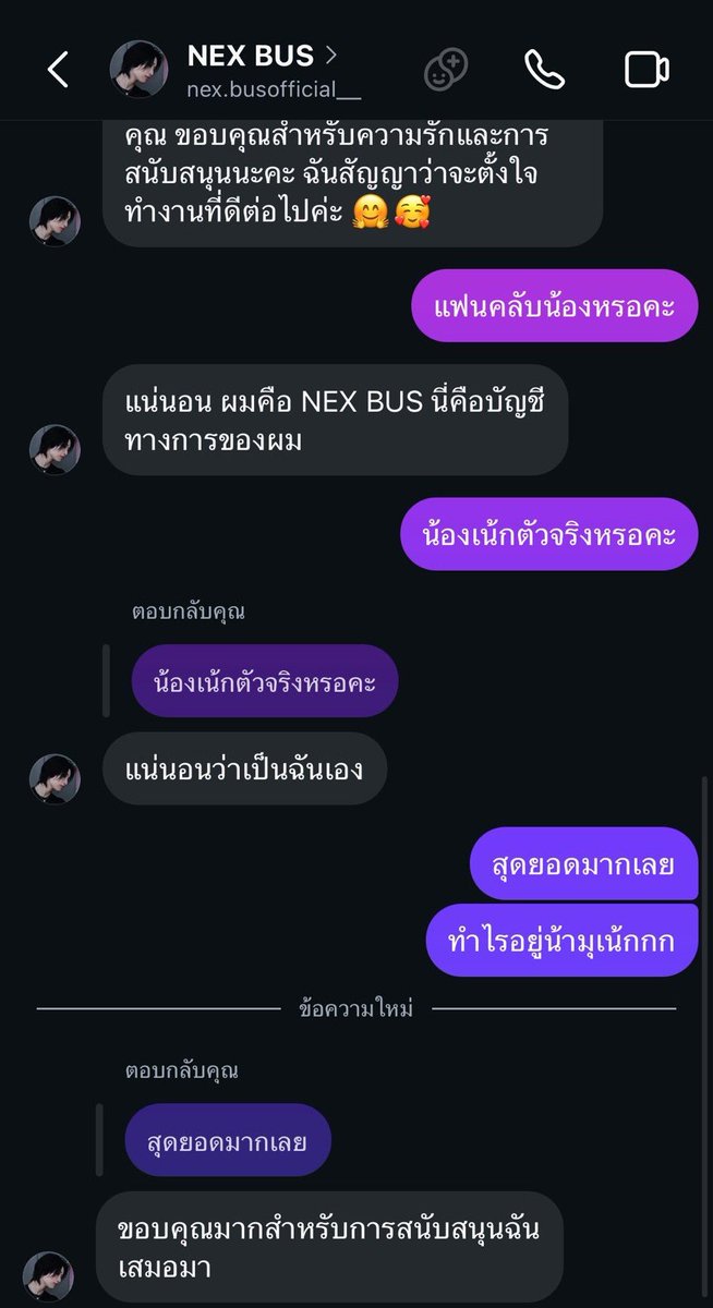 MARi ft. รับออกแบบลายน้ำ tweet media