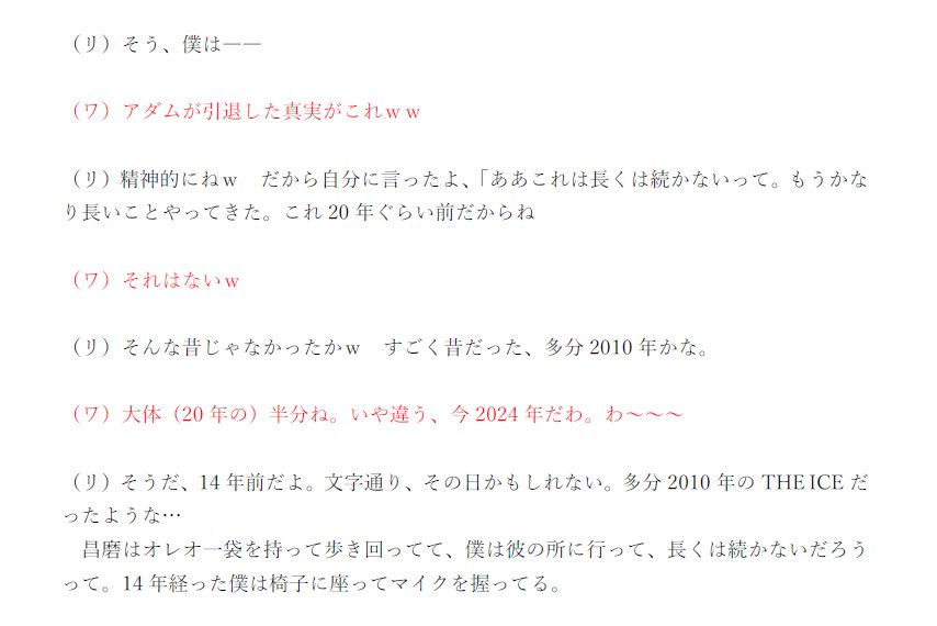 桜百 (おと)\\\\٩( 'ω' )و //// tweet media