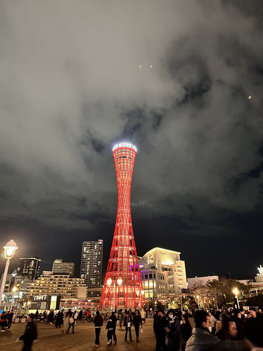 Kobe Travel Advisor tweet media