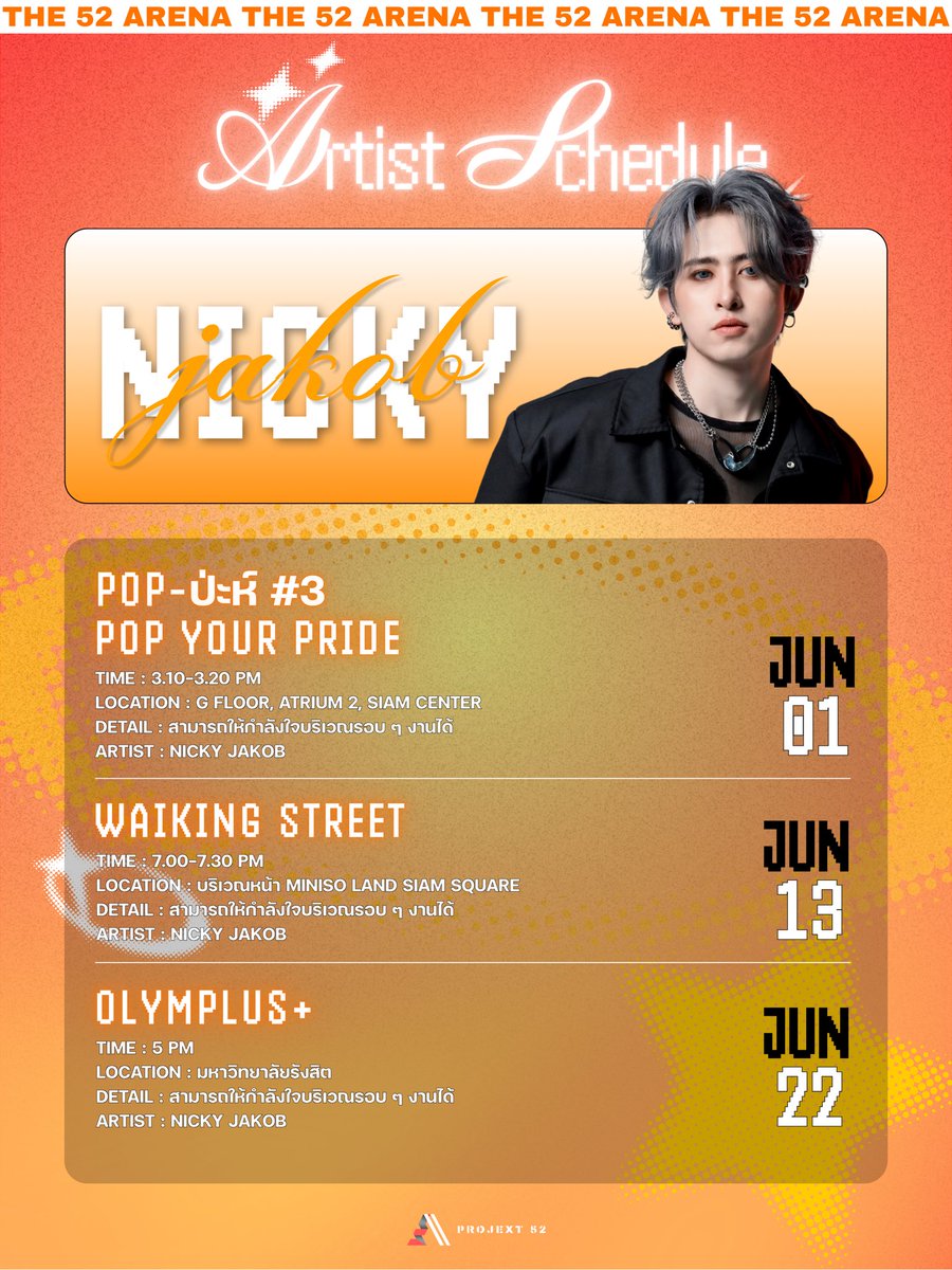 The52Arena's tweet photo. THE 52 ARENA ARTIST SCHEDULE UPDATE

#nickyjakobsen
#THE52ARENA
#Projext52 https://t.co/yuP7rkuFqp