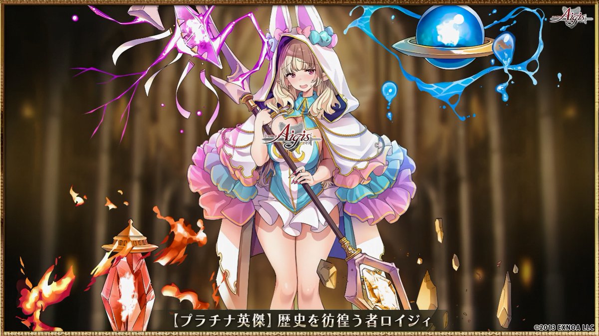 [閒聊][千年] 05/26 情報 - DMMG - PTT.BEST 批踢踢爆文 2