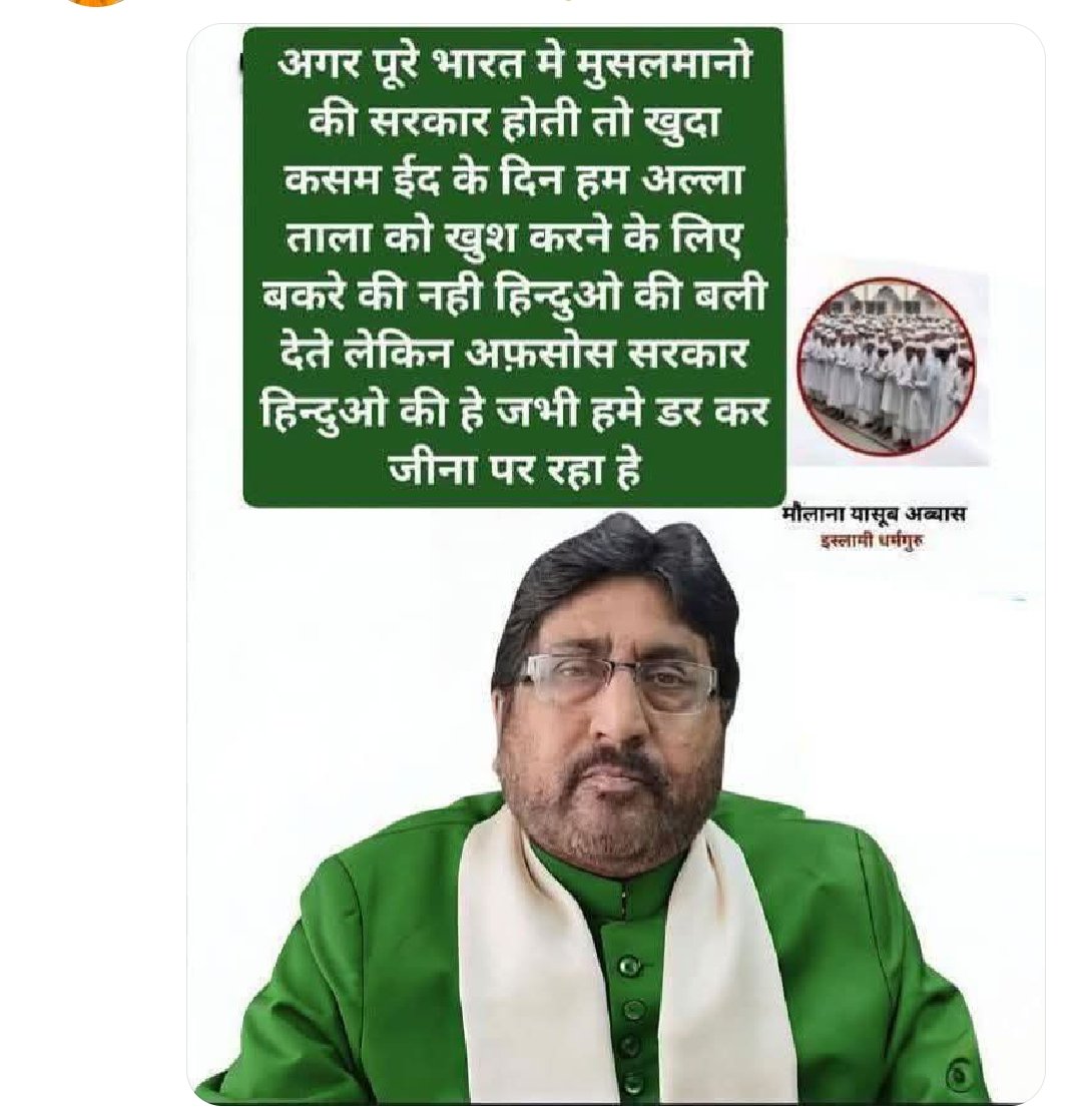 HINDUSSAK67 tweet media