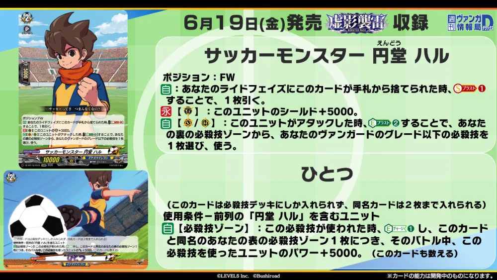 HJPs4ORbAAAdux_?format=webp&