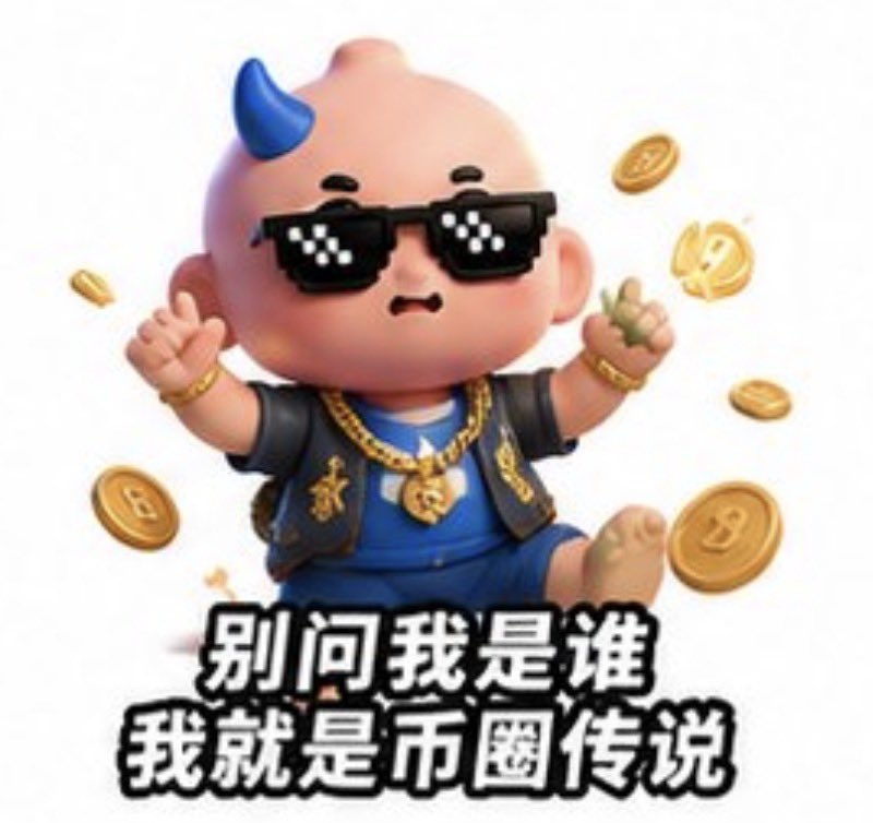 火币HTX六爷|火币赚币 tweet media
