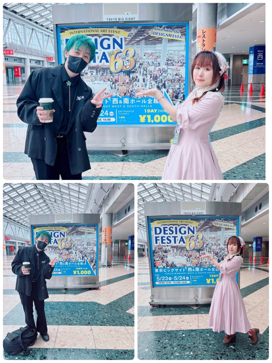ジョージ様 ジョージ (@Ashigama_George) / Posts / X