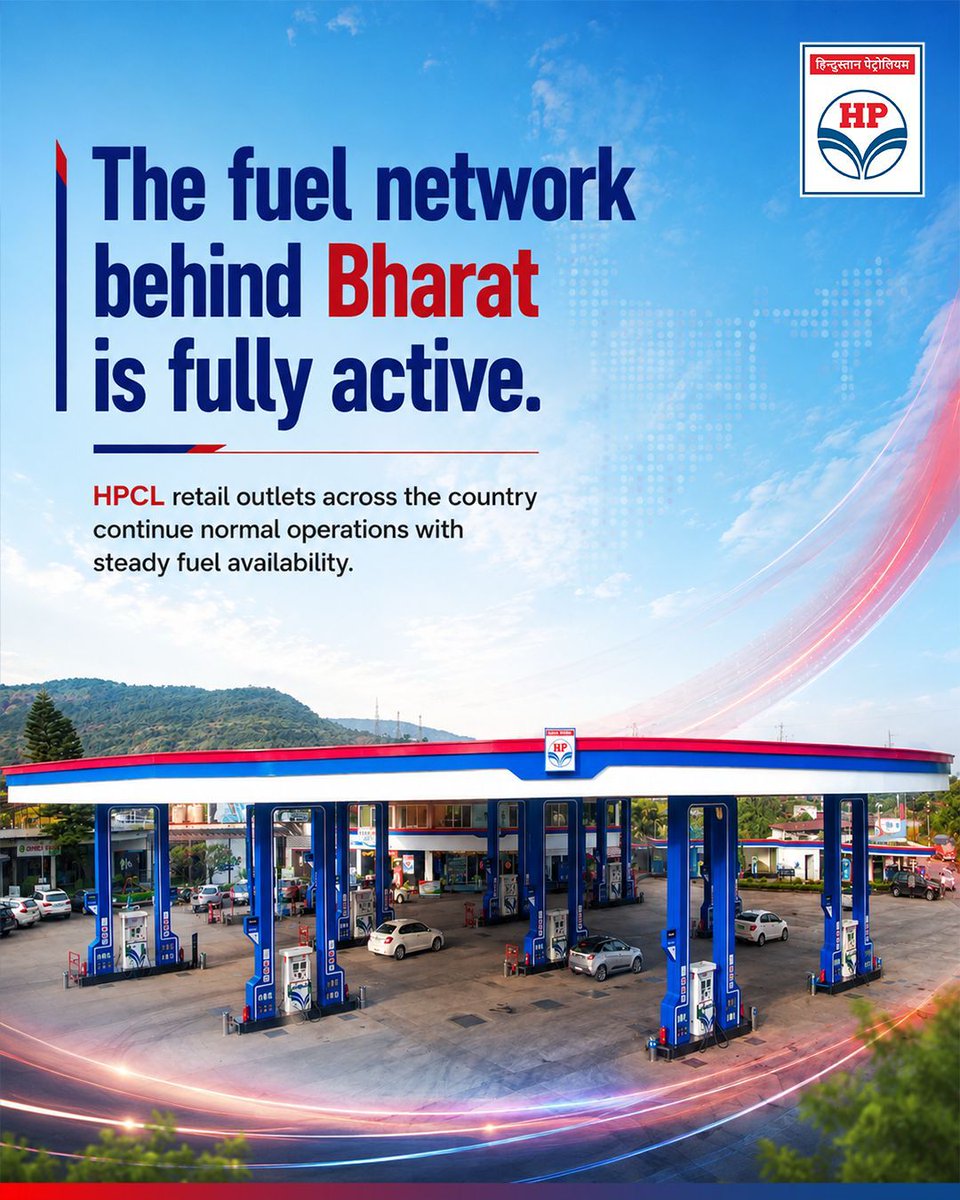 Hindustan Petroleum Corporation Limited tweet media