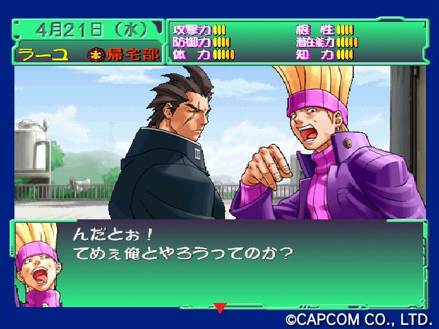 たらお tweet media