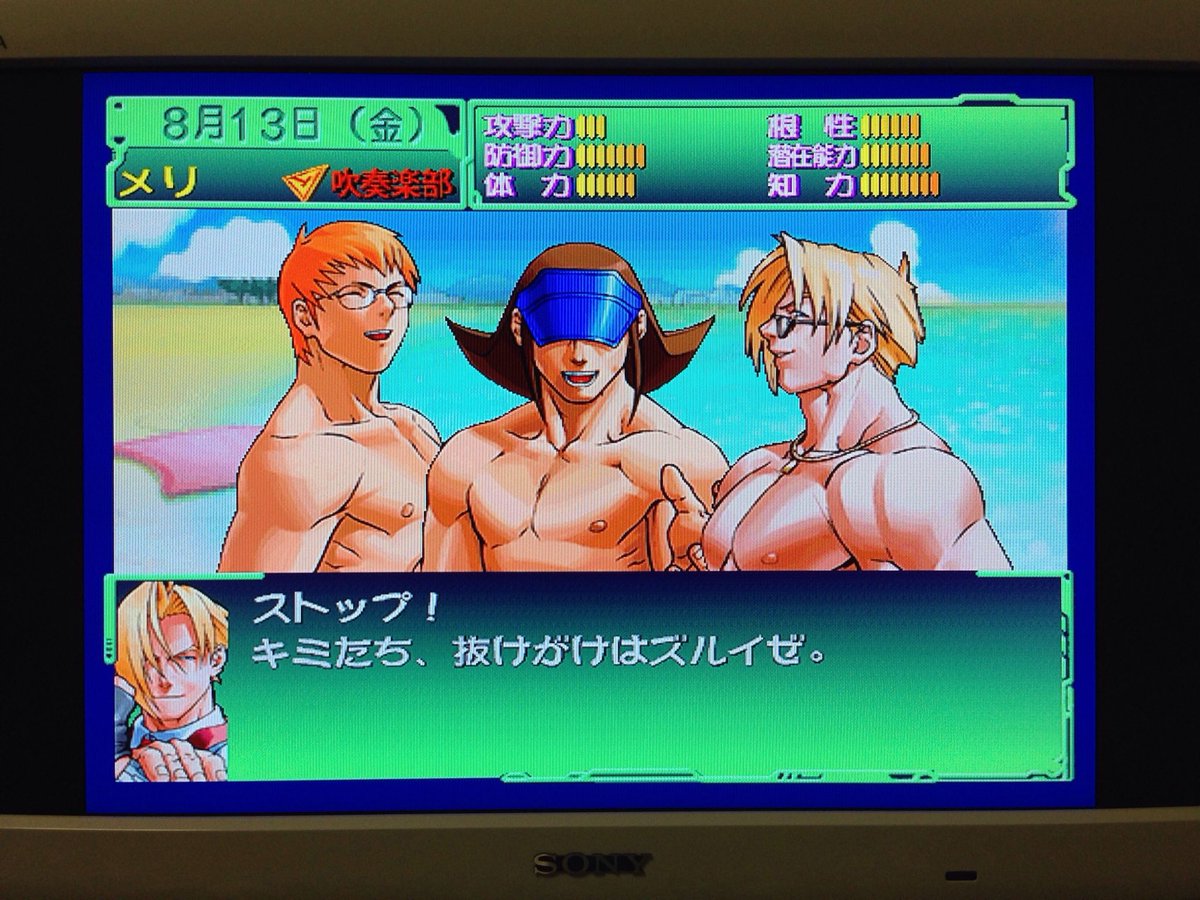 たらお tweet media
