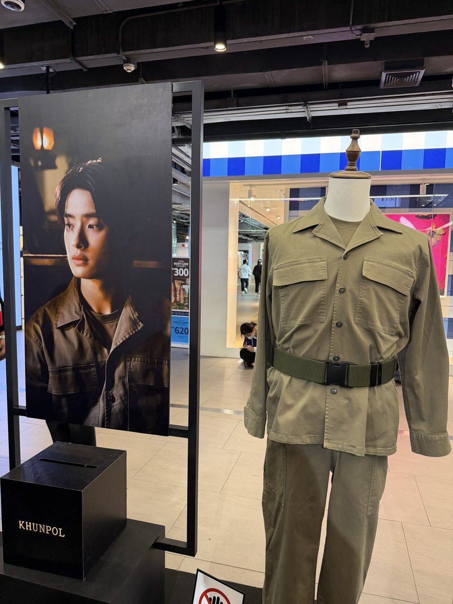 Khunpolkingdom tweet media
