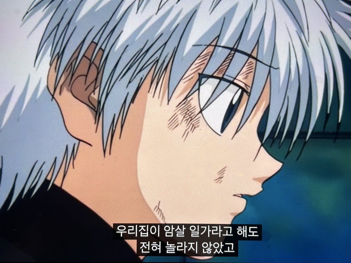 미희 tweet media