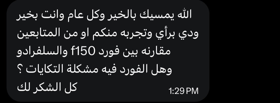 الدب نت ALDOBnet tweet media