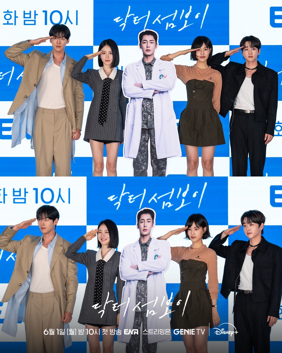 kdramakopi's tweet photo. #DoctorontheEdge press conference today featuring a life-size cutout of #LeeJaeWook alongside #ShinYeeun, #HongMinki, #LeeSookyung, and #KimYoonwoo. 
Broadcast on June 1 on ENA and Disney+. https://t.co/T5mZ6Z7Ohl