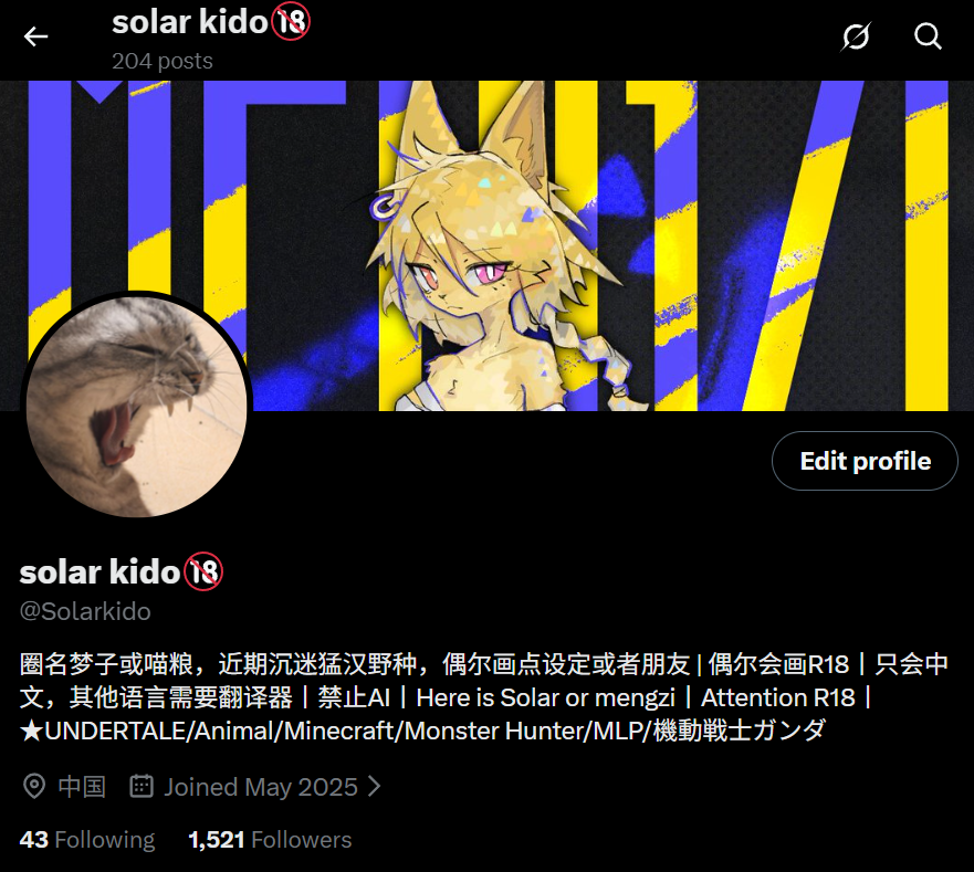 solar kido🔞 tweet media
