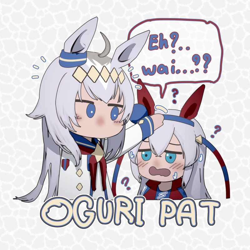 i-パン tweet media