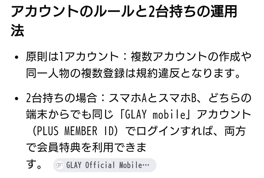 こう tweet media